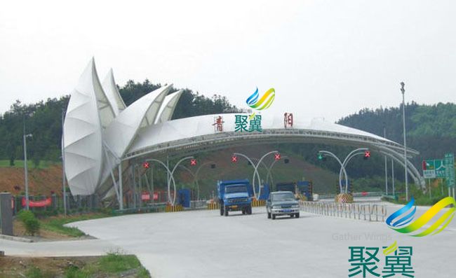 聚翼鋼膜結(jié)構(gòu)收費(fèi)站 品質(zhì)保證價(jià)格實(shí)惠 做工精細(xì)