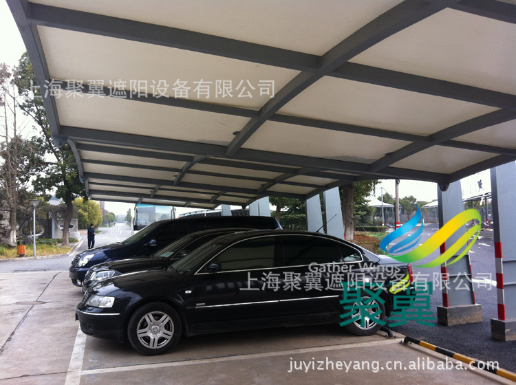 【汽車(chē)遮陽(yáng)蓬價(jià)格】汽車(chē)遮陽(yáng)蓬廠家批發(fā)、產(chǎn)品供應(yīng)