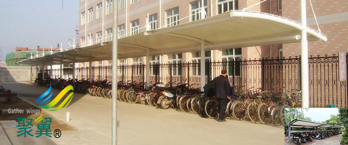 蘇州鋼膜結(jié)構(gòu)非機(jī)動(dòng)車汽車棚安裝設(shè)計(jì)效果圖