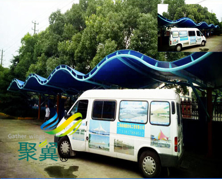 膜結(jié)構(gòu)停車棚設(shè)計技巧*膜結(jié)構(gòu)停車棚規(guī)格調(diào)整